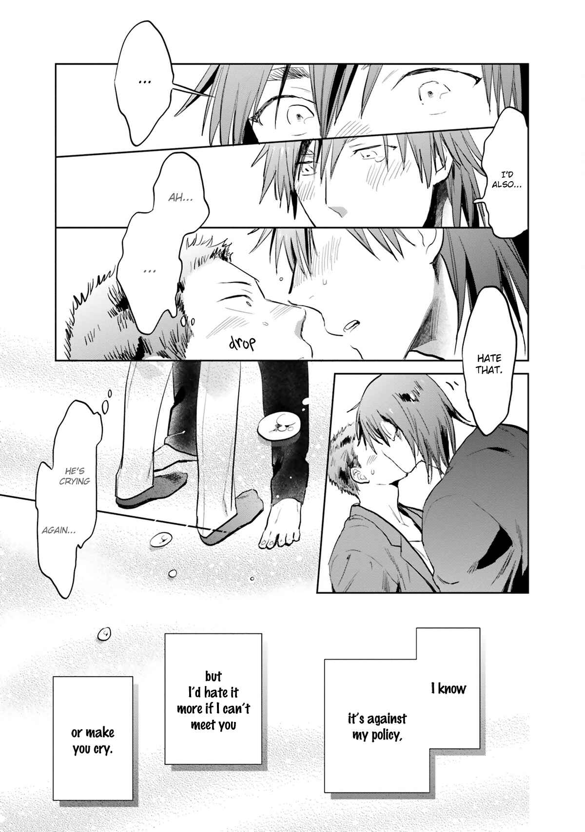 Page 30 Chapter 4 Jelly Pool