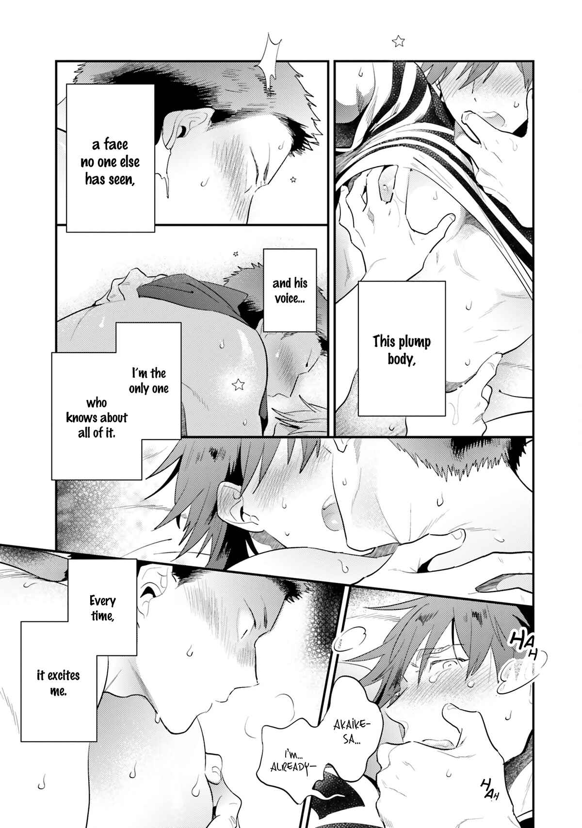 Page 12 Chapter 1 Jelly Pool