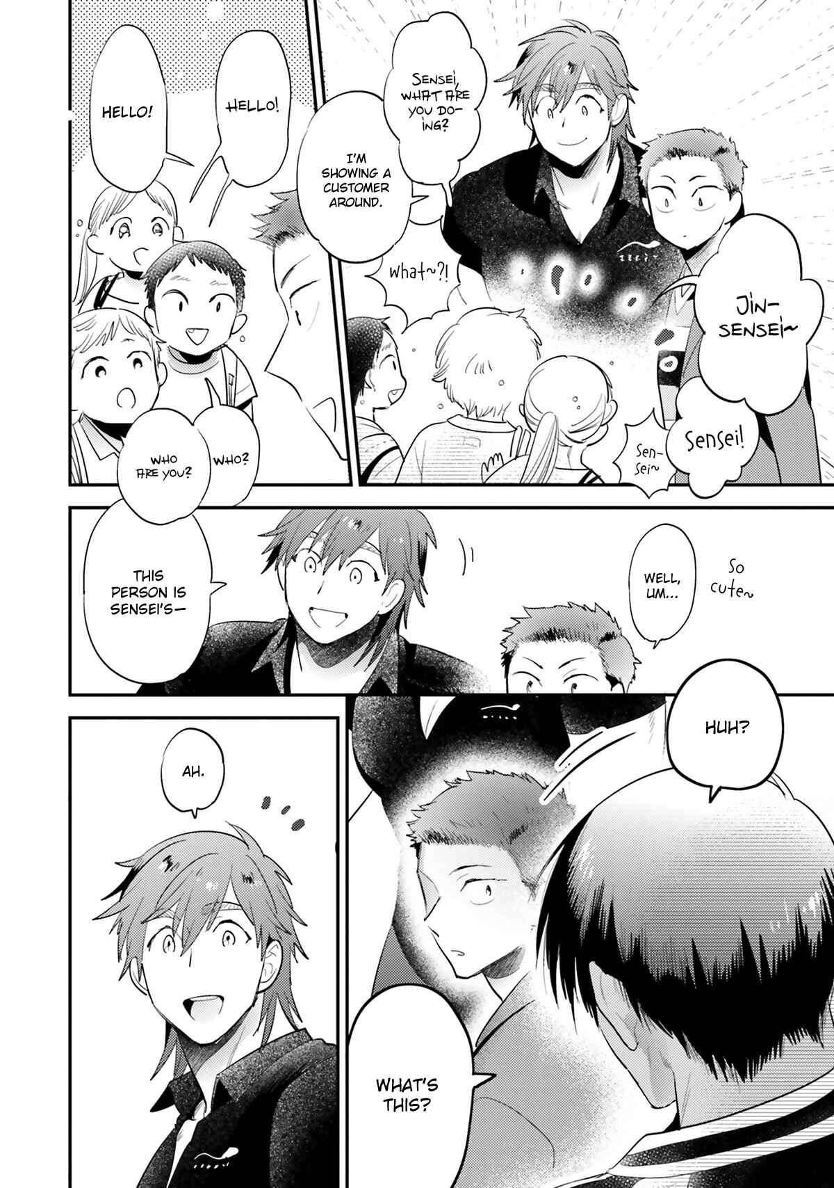 Page 17 Chapter 1 Jelly Pool