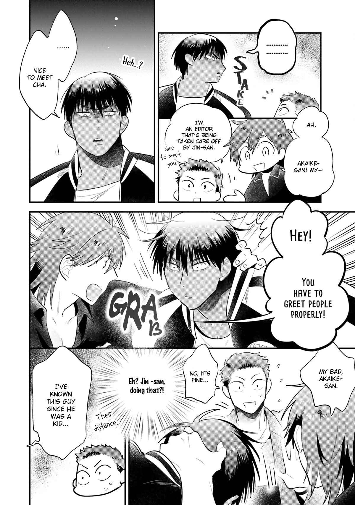 Page 19 Chapter 1 Jelly Pool