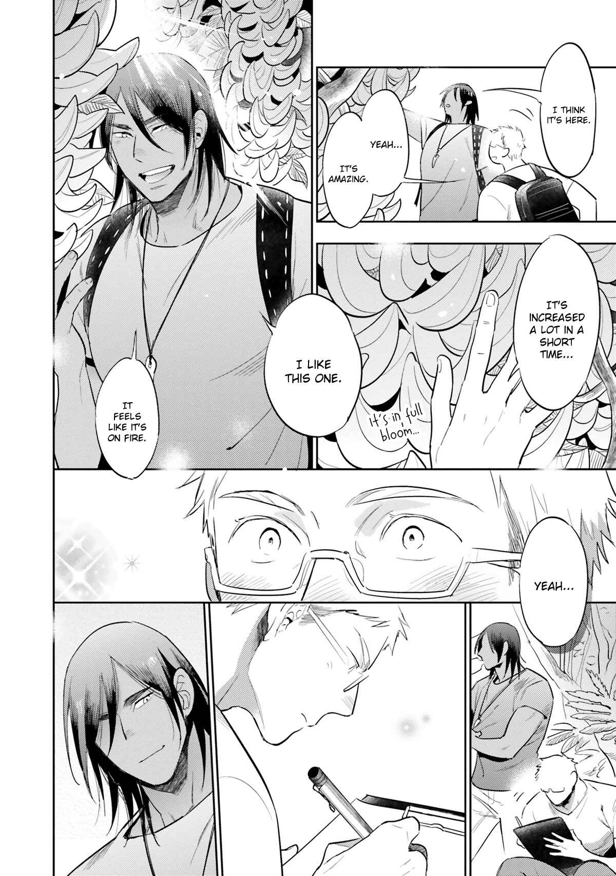 Page 11 Chapter 5 Jelly Pool