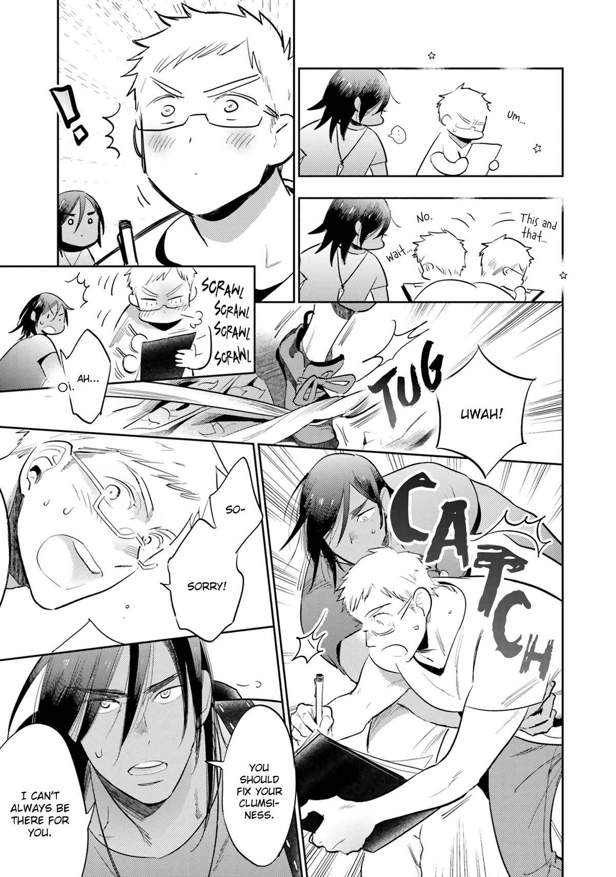 Page 12 Chapter 5 Jelly Pool