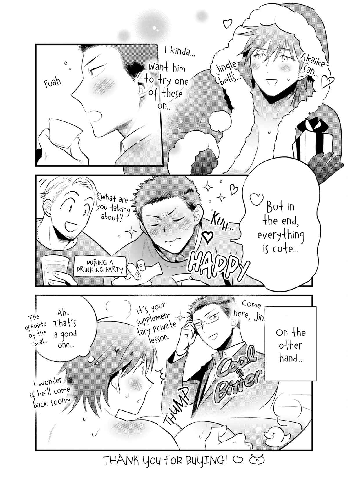 Page 10 Chapter 5.5 Jelly Pool