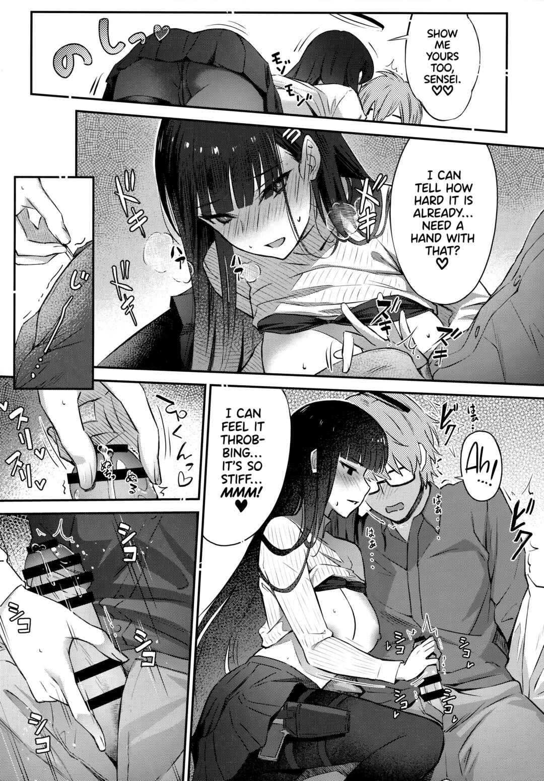 Page 13 Chapter Unknown_3482 Blue Archive - Rio-chan wa Otosaretai.