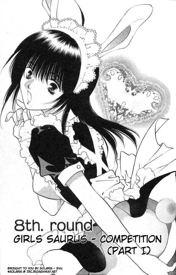 Page 1 Chapter 8 Girls Saurus