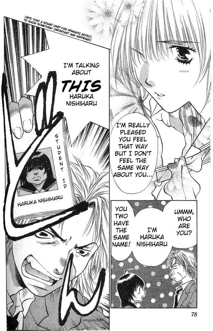 Page 10 Chapter 8 Girls Saurus