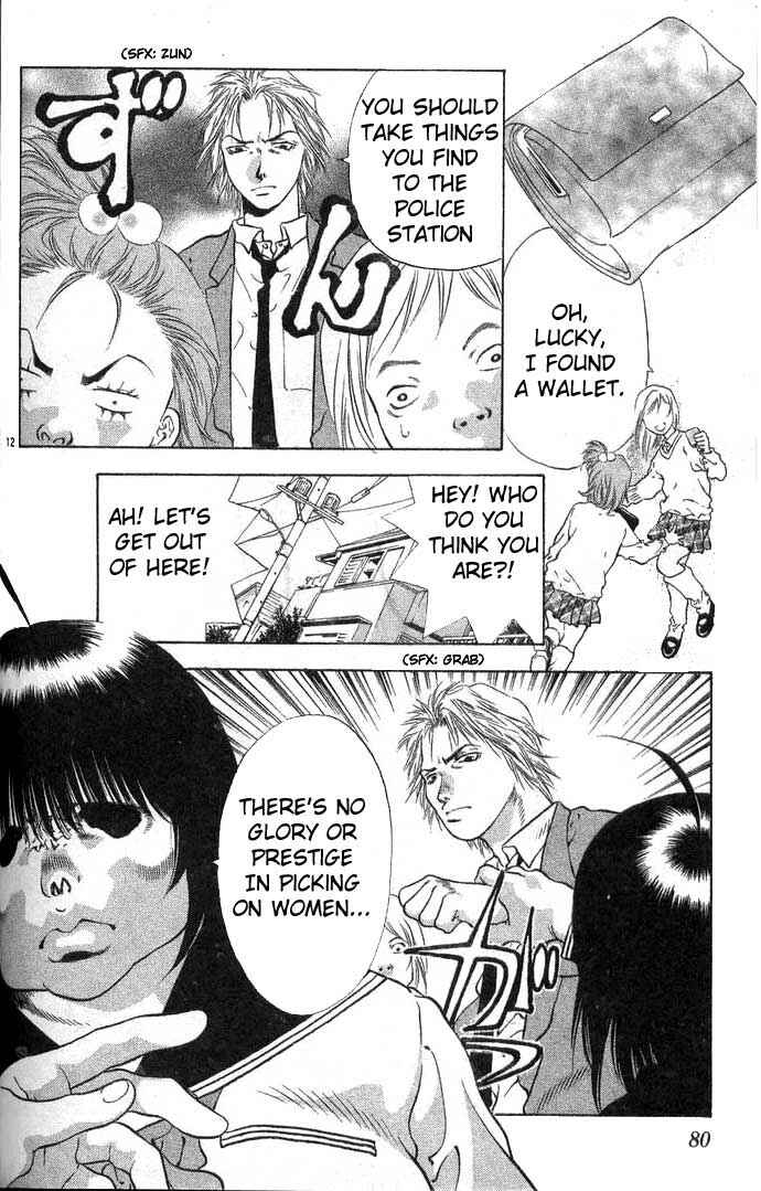 Page 12 Chapter 8 Girls Saurus