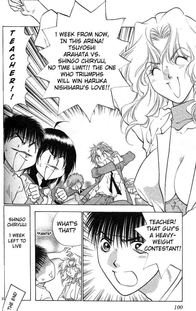 Page 32 Chapter 8 Girls Saurus