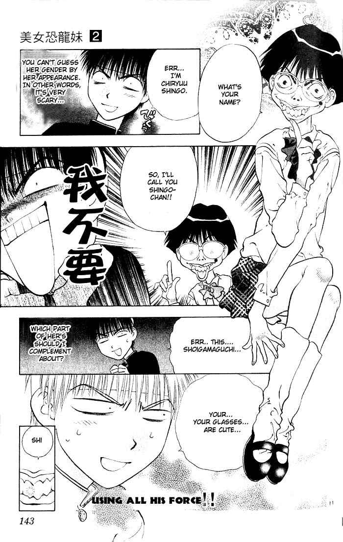 Page 11 Chapter 10 Girls Saurus
