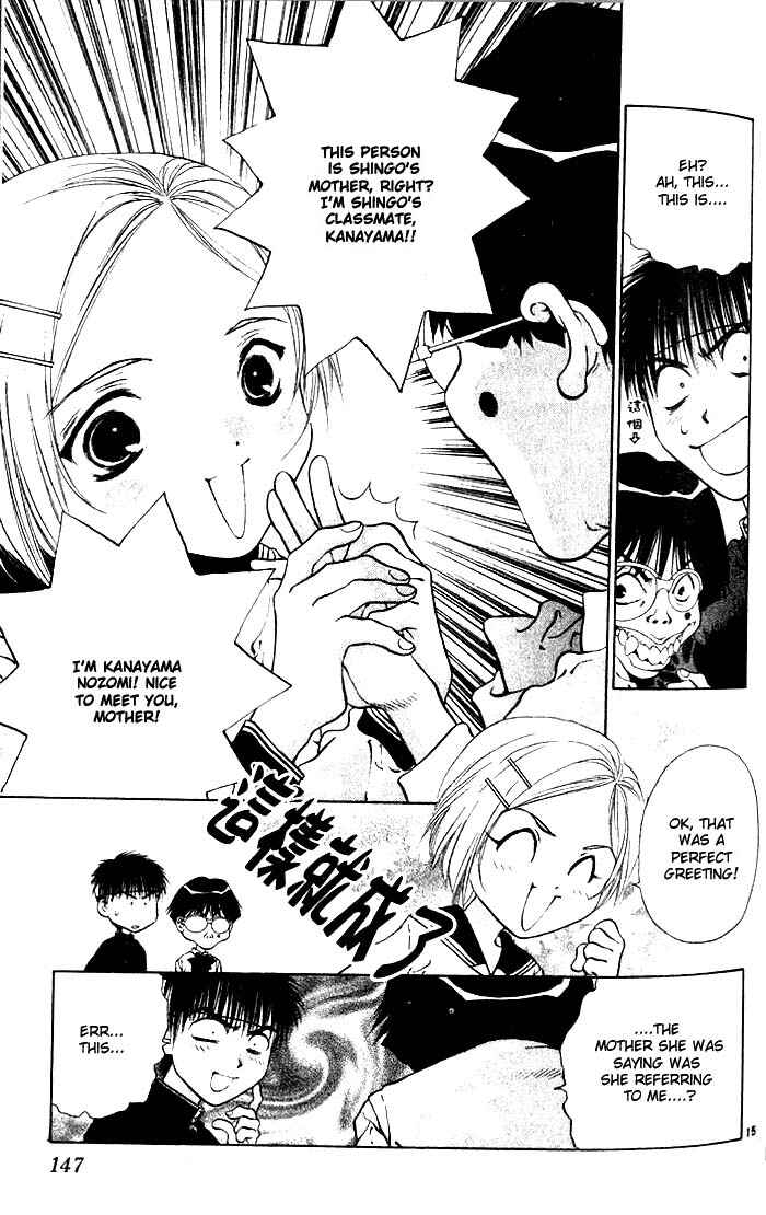 Page 15 Chapter 10 Girls Saurus