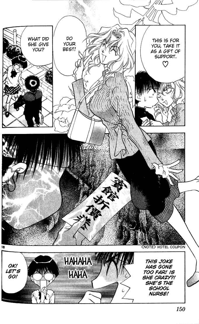 Page 18 Chapter 10 Girls Saurus