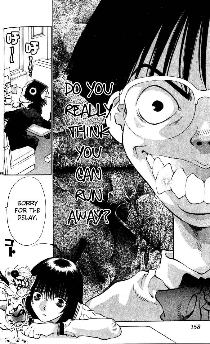 Page 26 Chapter 10 Girls Saurus