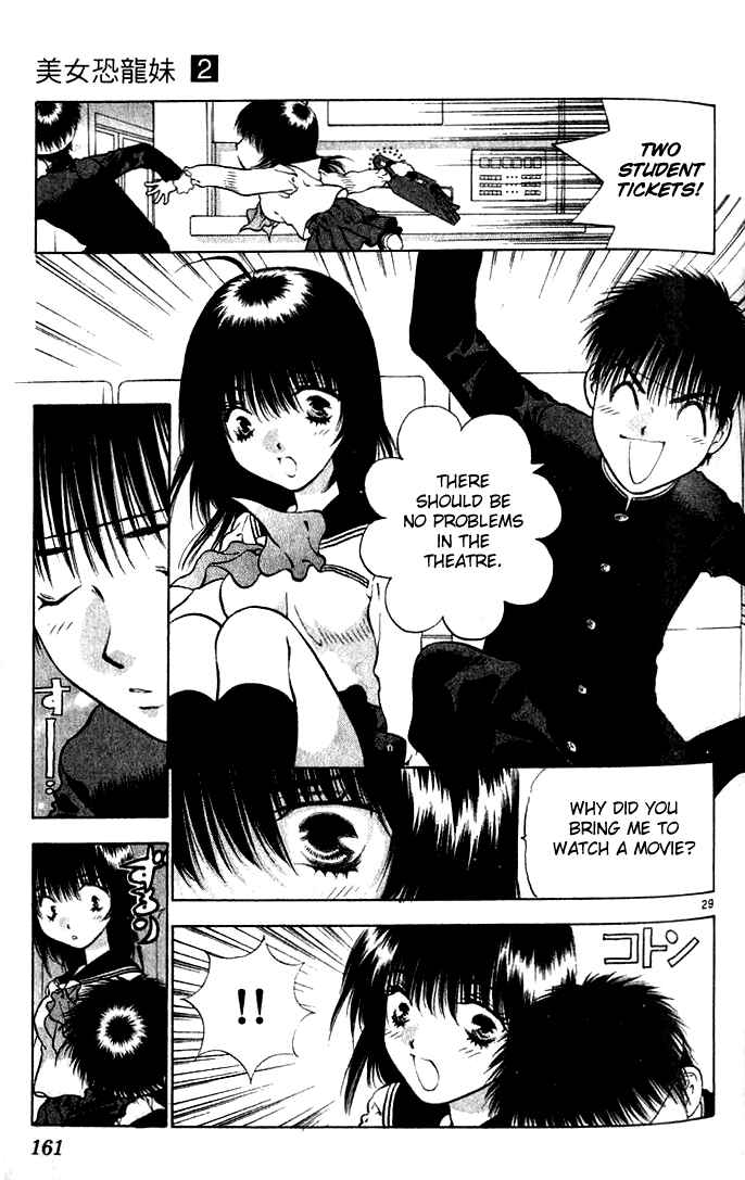 Page 29 Chapter 10 Girls Saurus
