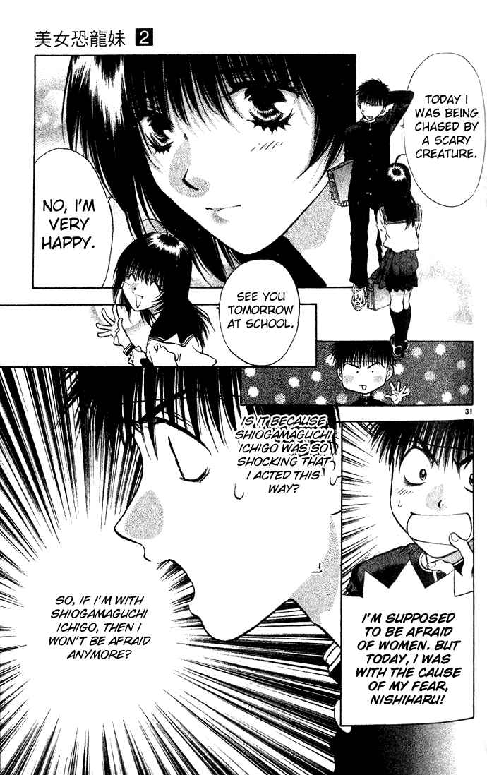 Page 31 Chapter 10 Girls Saurus