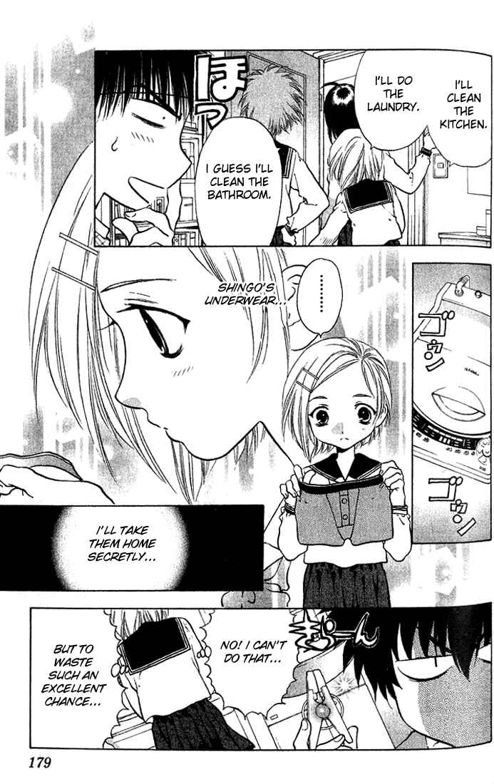 Page 15 Chapter 11 Girls Saurus