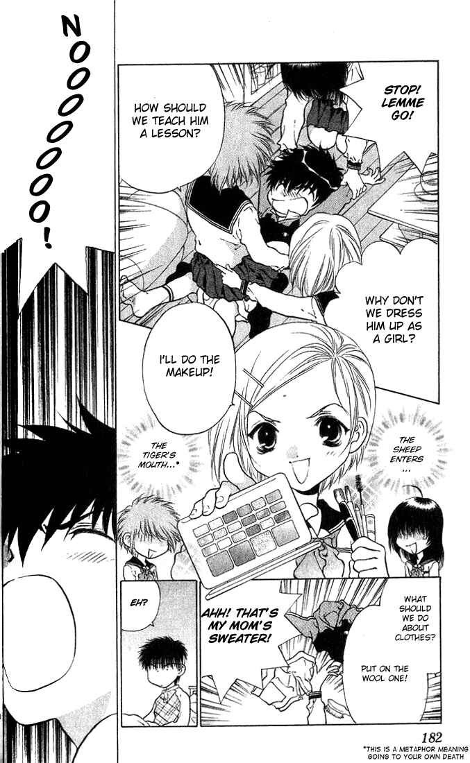 Page 18 Chapter 11 Girls Saurus