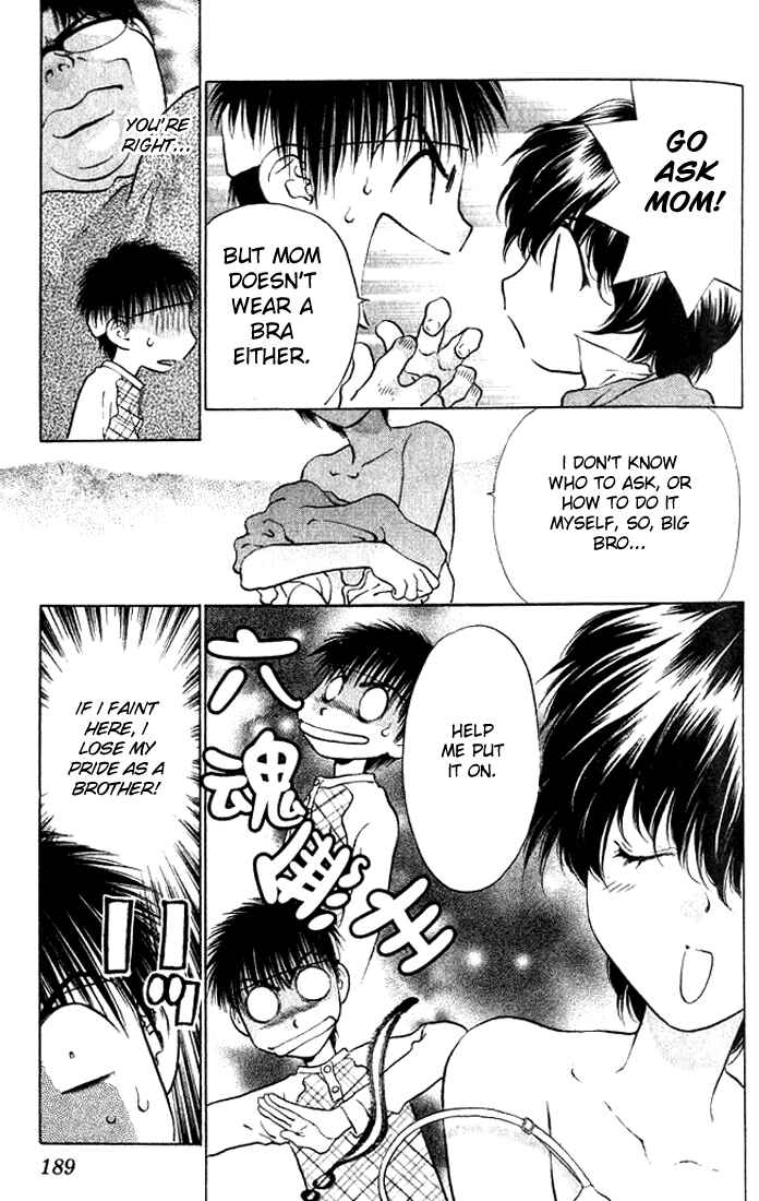 Page 25 Chapter 11 Girls Saurus