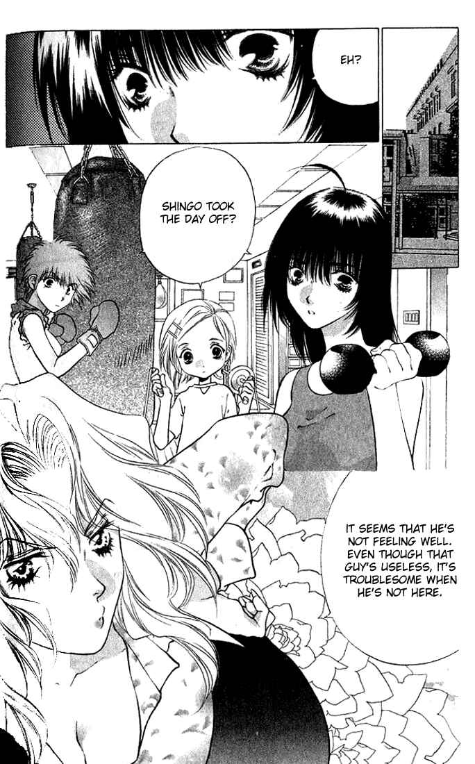 Page 4 Chapter 11 Girls Saurus