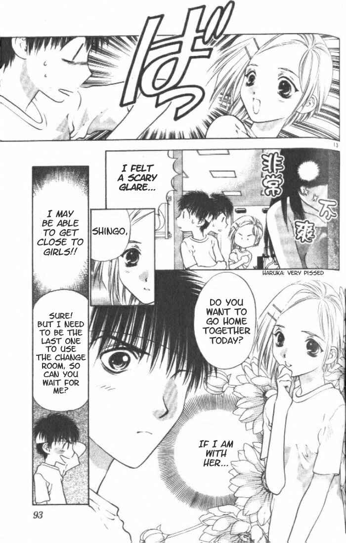 Page 13 Chapter 3 Girls Saurus