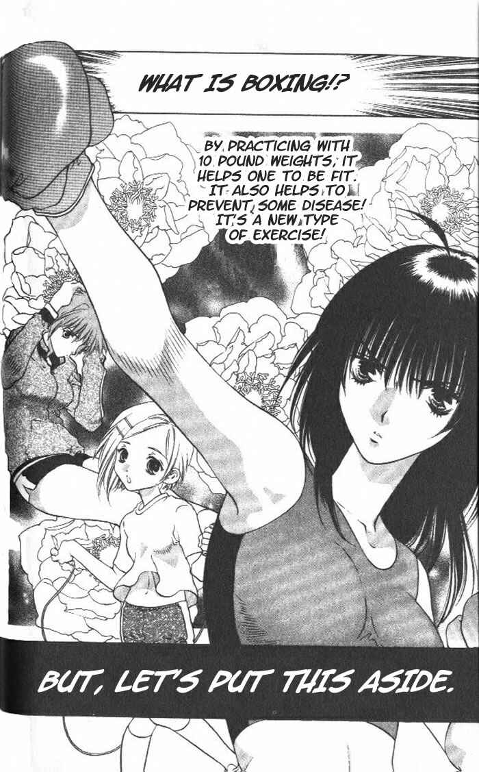 Page 2 Chapter 3 Girls Saurus