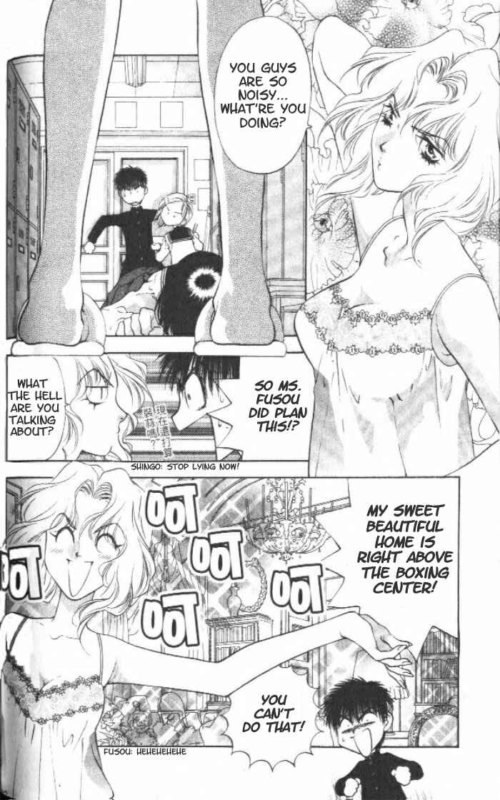 Page 24 Chapter 3 Girls Saurus