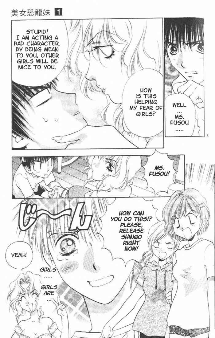 Page 5 Chapter 3 Girls Saurus