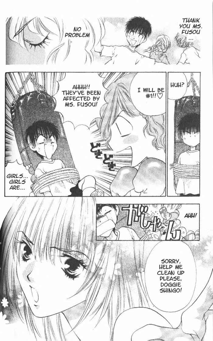 Page 6 Chapter 3 Girls Saurus