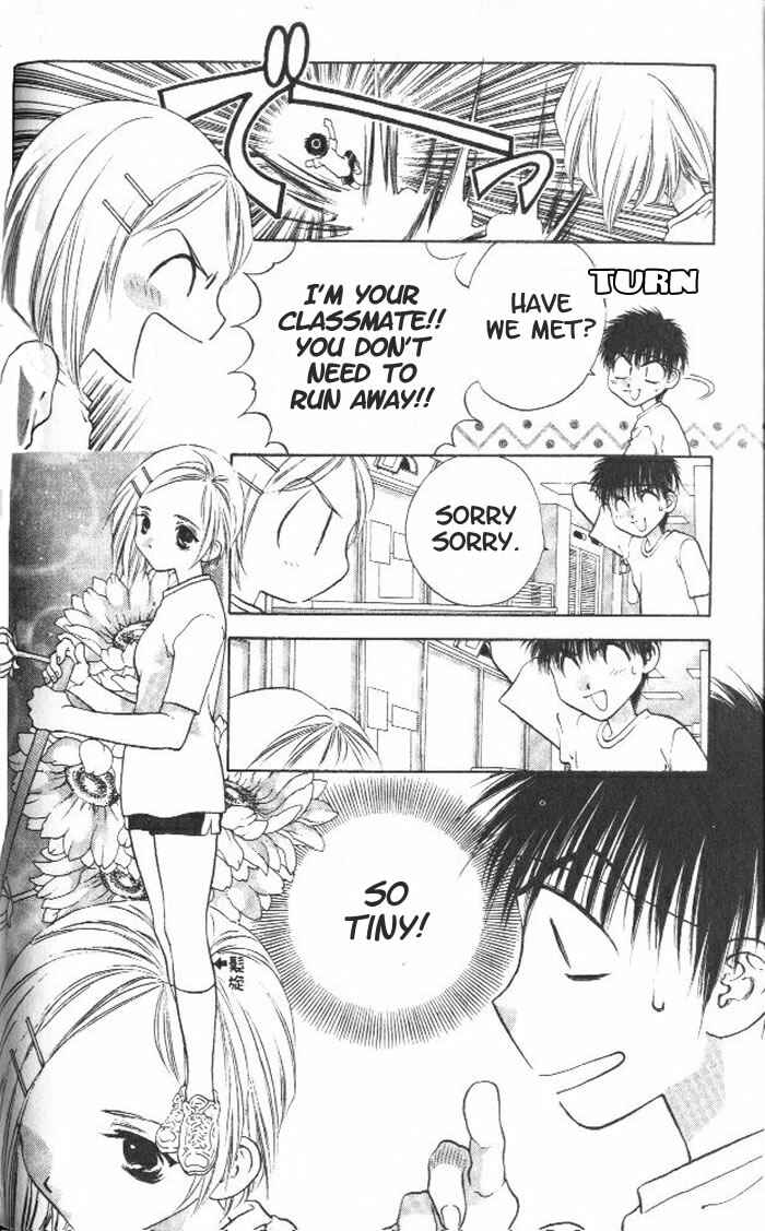 Page 8 Chapter 3 Girls Saurus