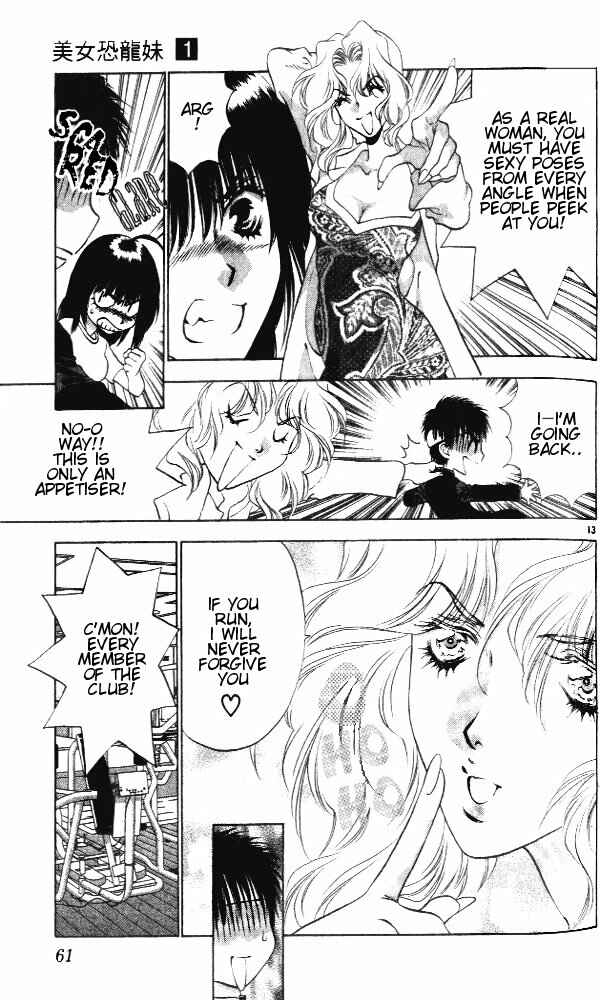 Page 12 Chapter 2 Girls Saurus