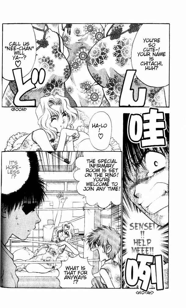 Page 15 Chapter 2 Girls Saurus