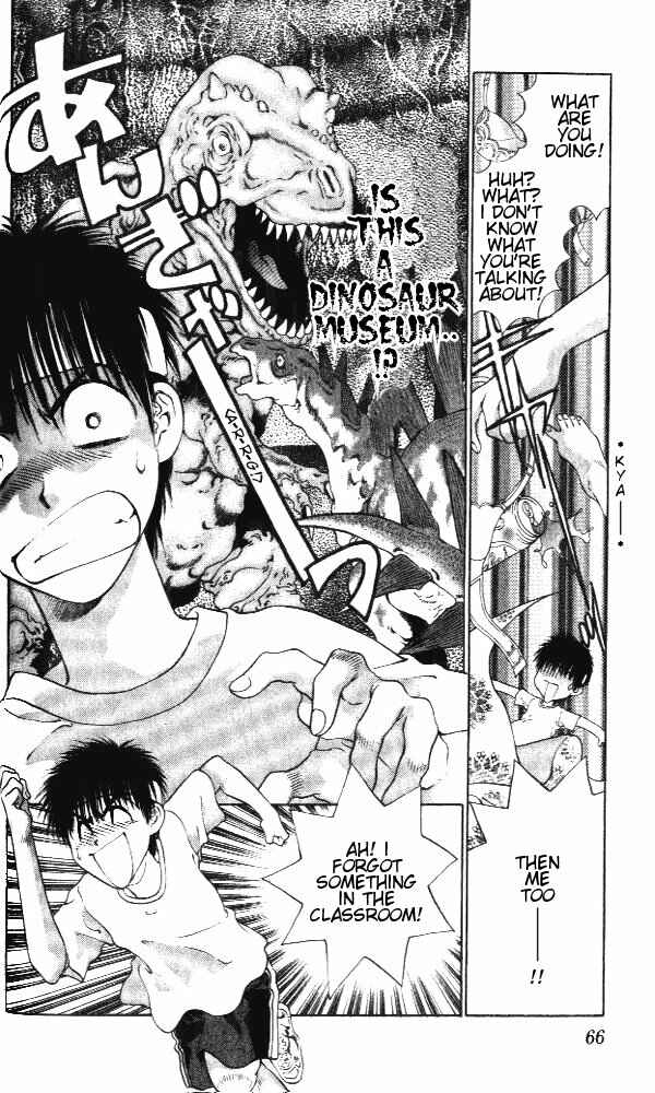 Page 17 Chapter 2 Girls Saurus