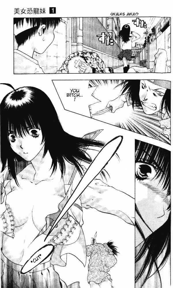 Page 22 Chapter 2 Girls Saurus