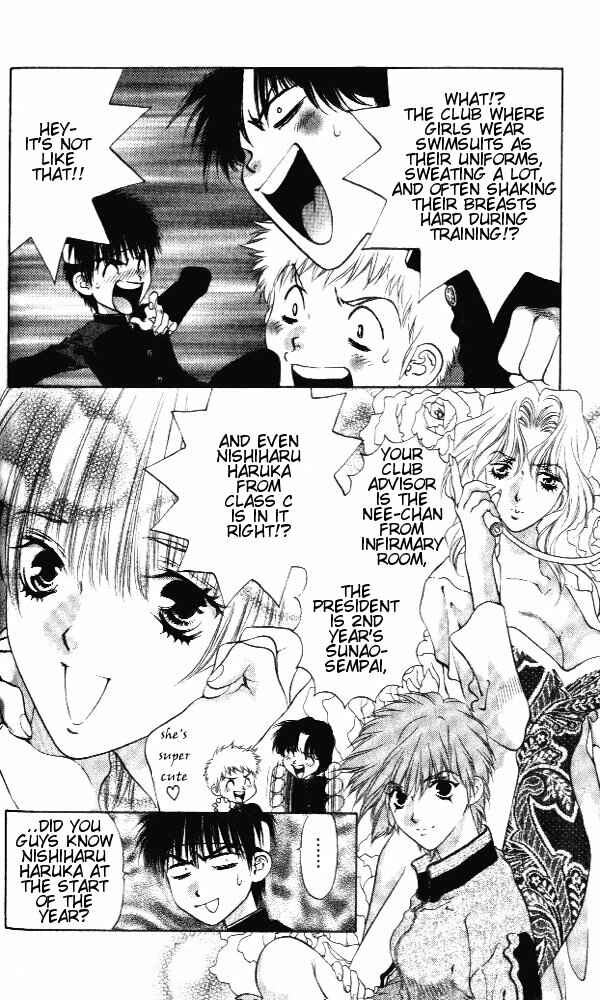 Page 3 Chapter 2 Girls Saurus