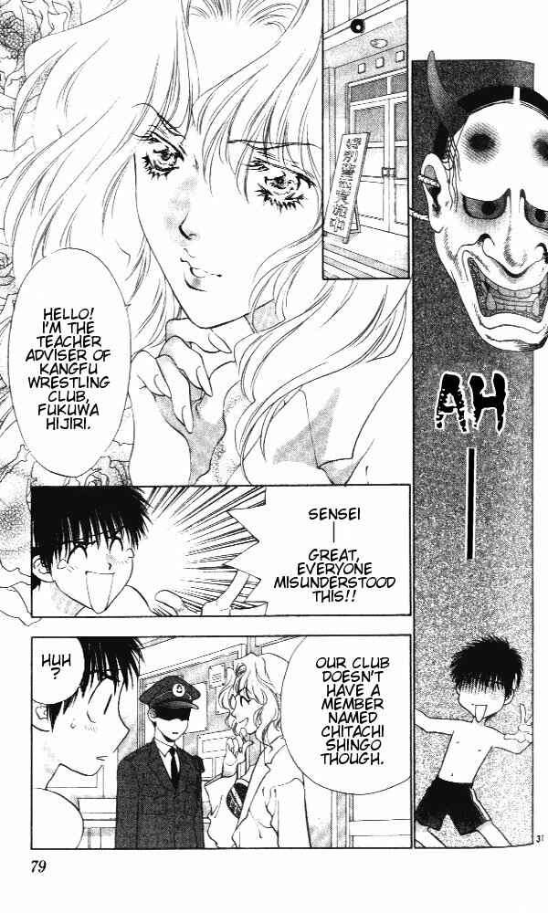 Page 30 Chapter 2 Girls Saurus