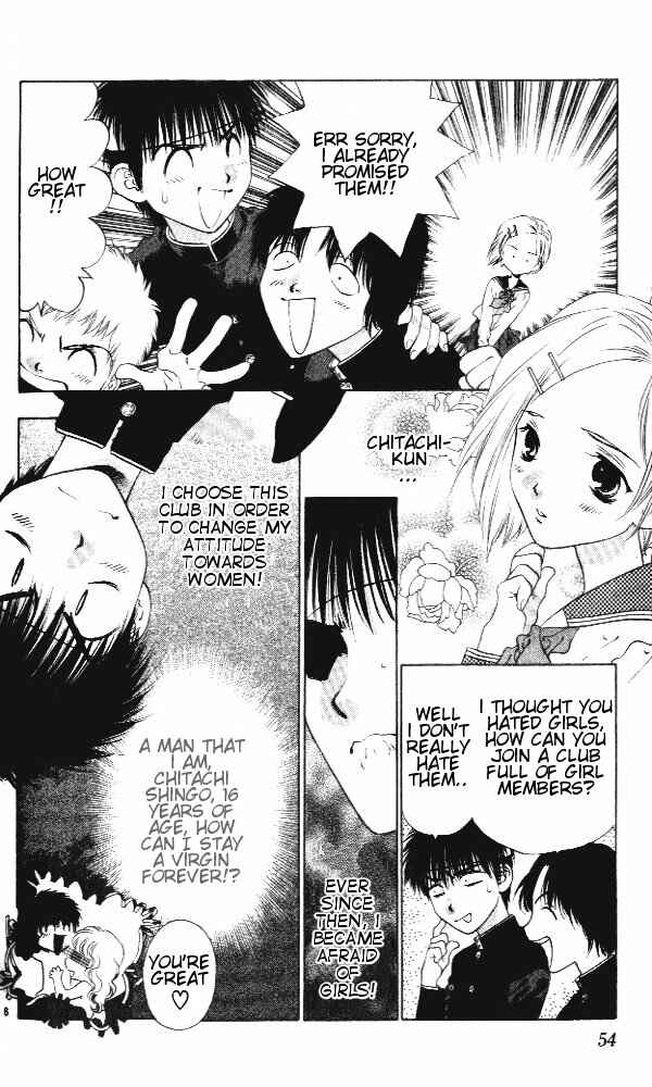 Page 5 Chapter 2 Girls Saurus