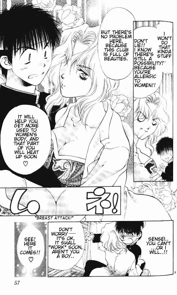 Page 8 Chapter 2 Girls Saurus