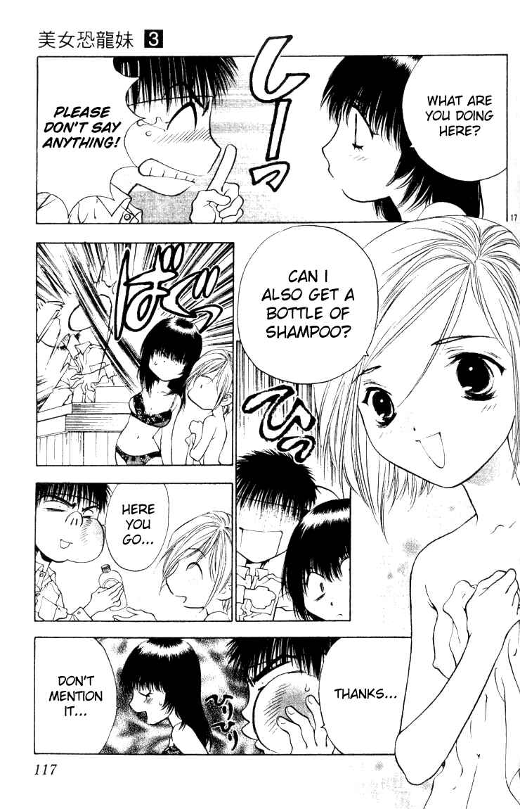 Page 17 Chapter 15 Girls Saurus