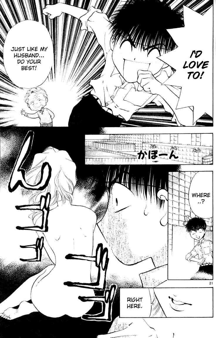 Page 21 Chapter 15 Girls Saurus