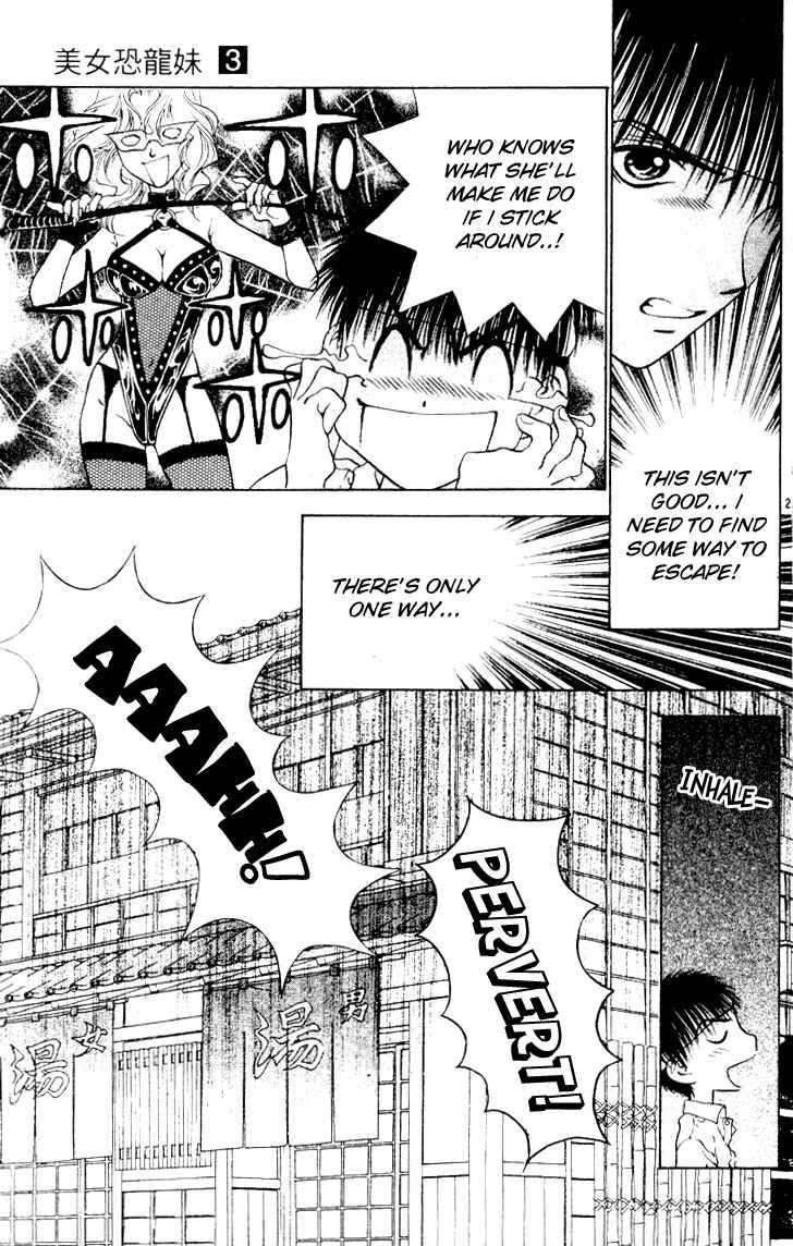 Page 27 Chapter 15 Girls Saurus