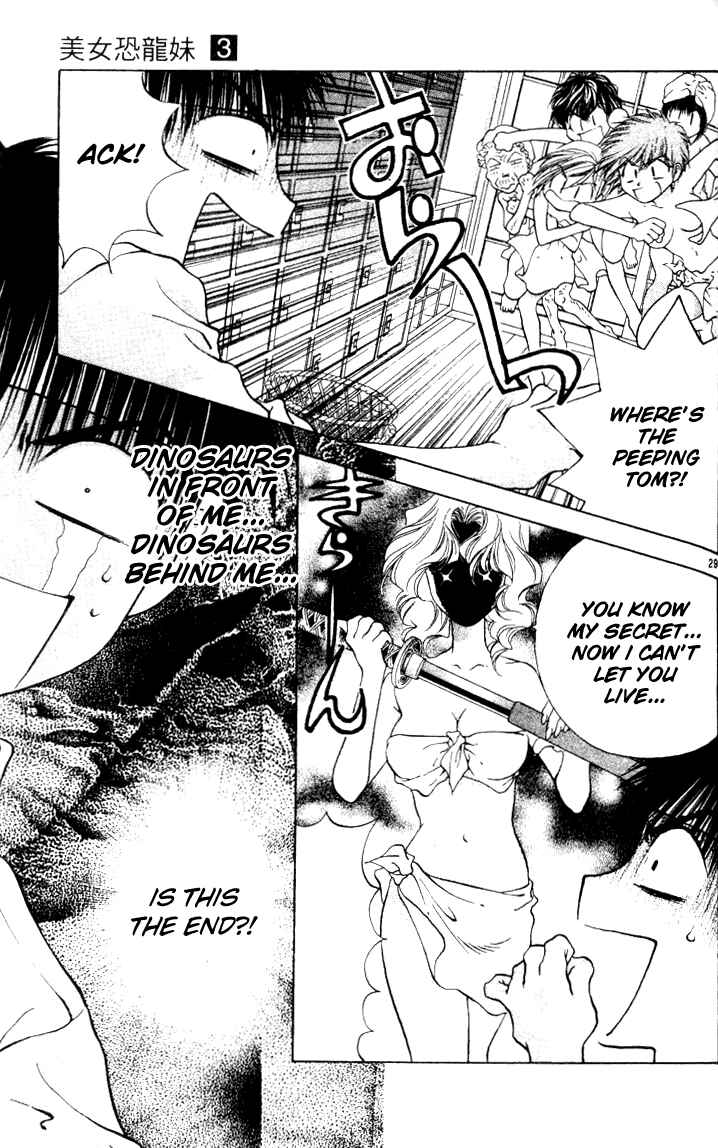 Page 29 Chapter 15 Girls Saurus