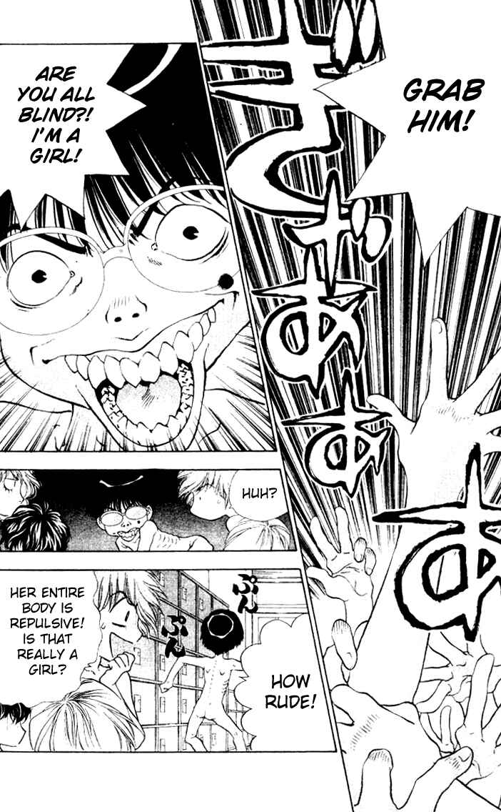 Page 30 Chapter 15 Girls Saurus