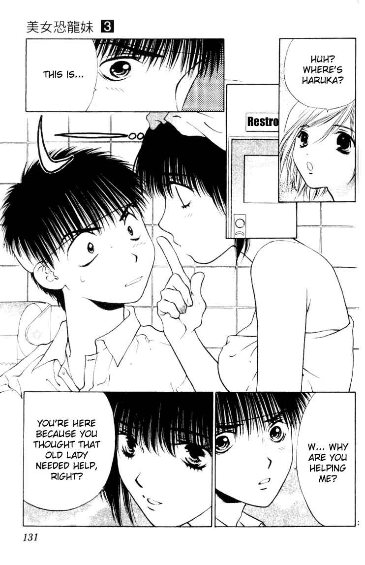 Page 31 Chapter 15 Girls Saurus