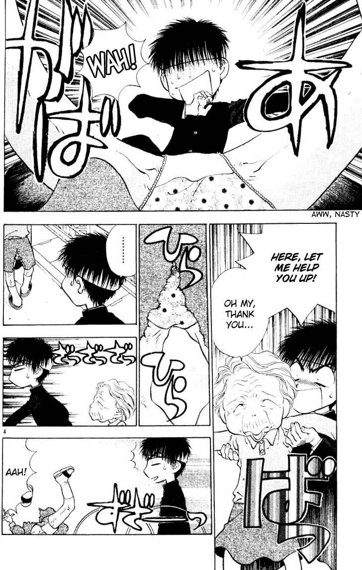 Page 4 Chapter 15 Girls Saurus