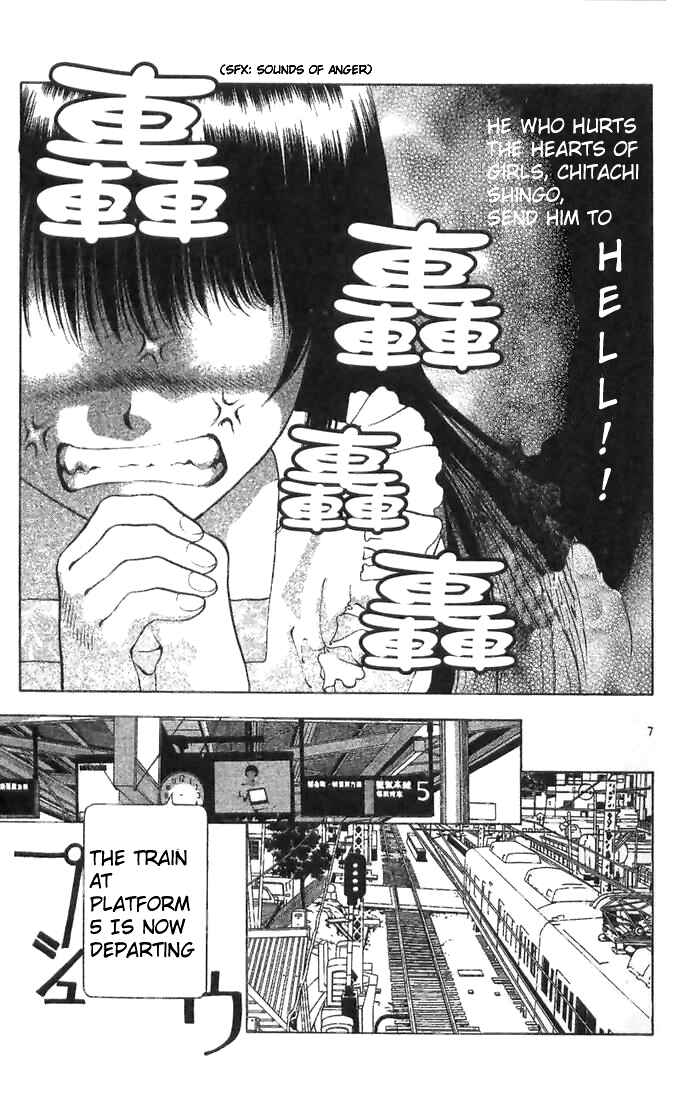 Page 10 Chapter 6 Girls Saurus