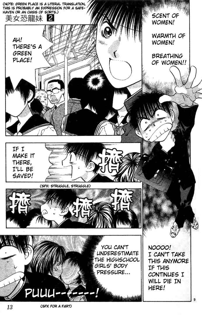 Page 12 Chapter 6 Girls Saurus
