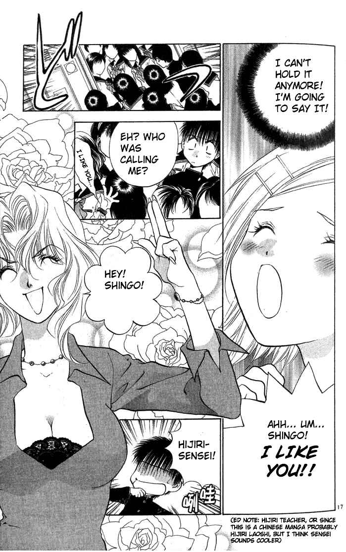 Page 20 Chapter 6 Girls Saurus