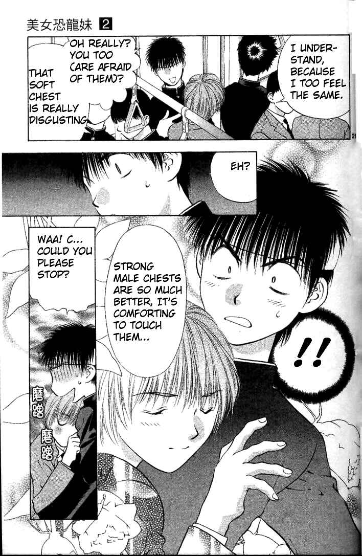 Page 32 Chapter 6 Girls Saurus