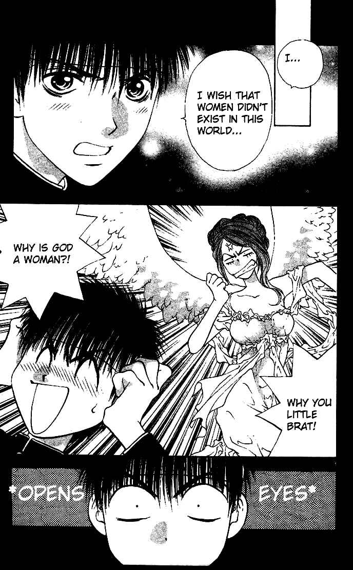 Page 6 Chapter 6 Girls Saurus