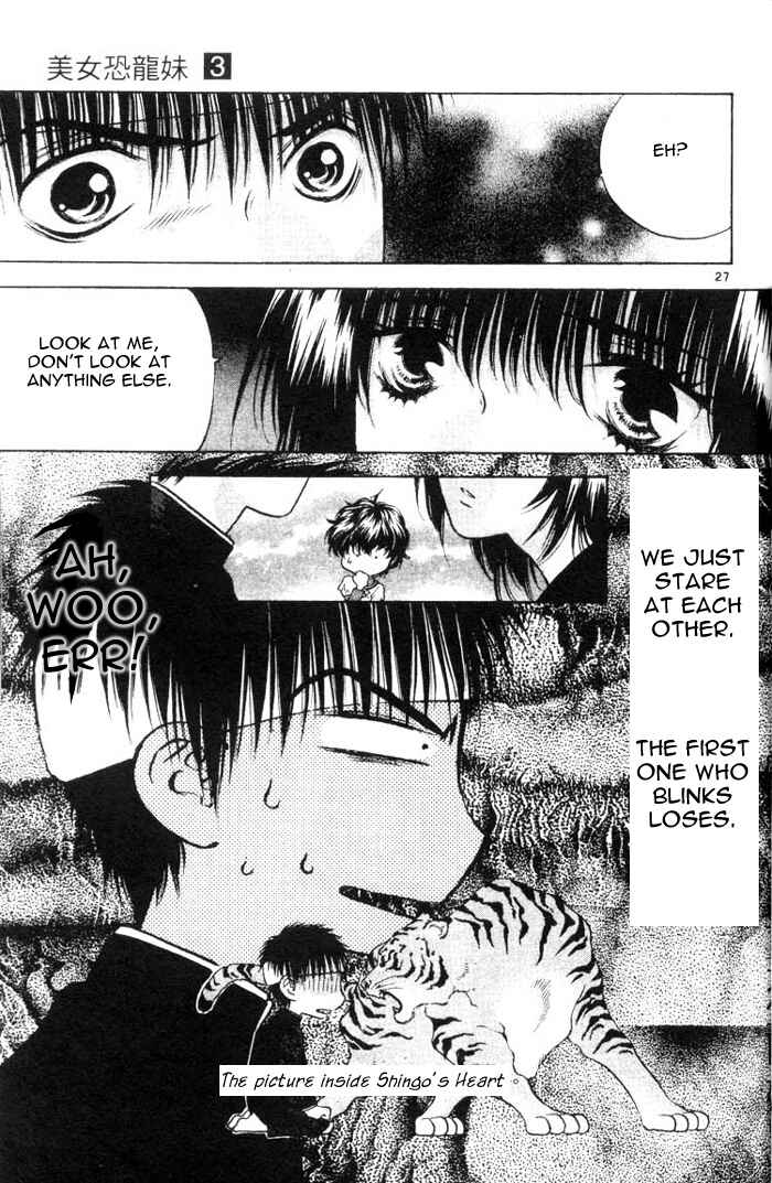 Page 29 Chapter 12 Girls Saurus