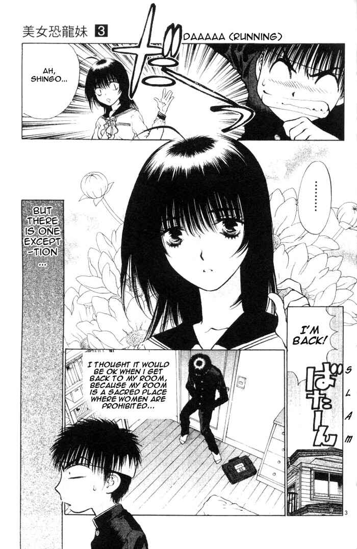 Page 5 Chapter 12 Girls Saurus